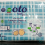 OTTO DIAPERS L