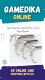 VAGINAL SPECULUM LARGE STAINLESS - GRAVES VAGINAL SPECULA - S